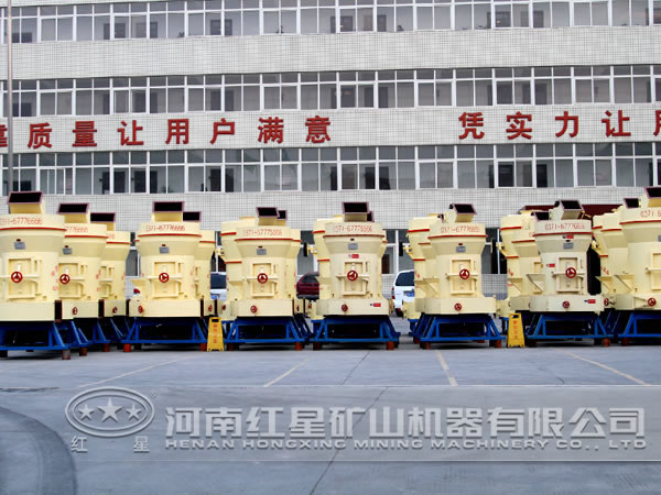 河南粉煤灰磨粉機怎么賣？