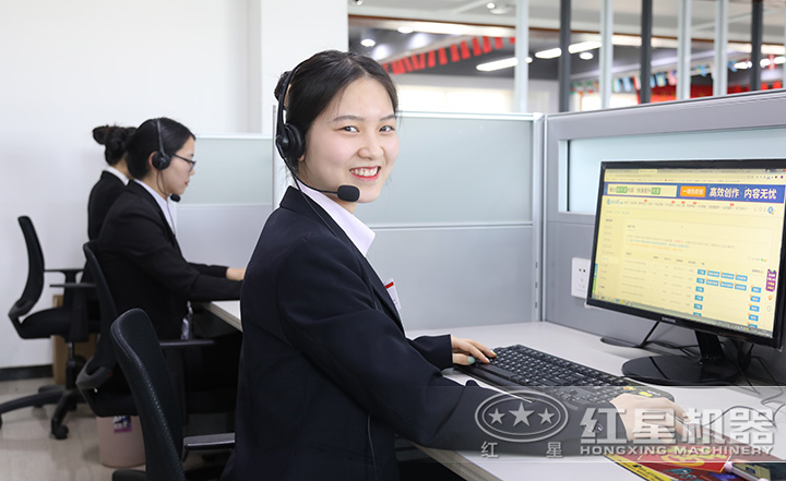 用心服務(wù)，隨時等候您的咨詢