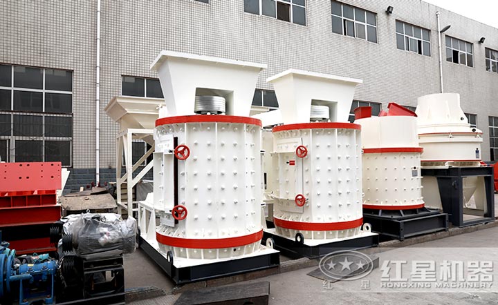 復(fù)合式破碎機(jī)能耗低，價(jià)格低