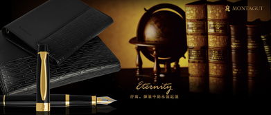 賦能創(chuàng)意，智造未來 產(chǎn)品廣告設(shè)計與軟件開發(fā)的雙翼驅(qū)動