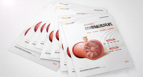 專業彩頁設計 提升產品與廣告吸引力的關鍵