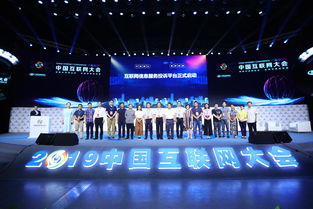 探探回歸主流市場，擁抱監管開啟發展新篇章